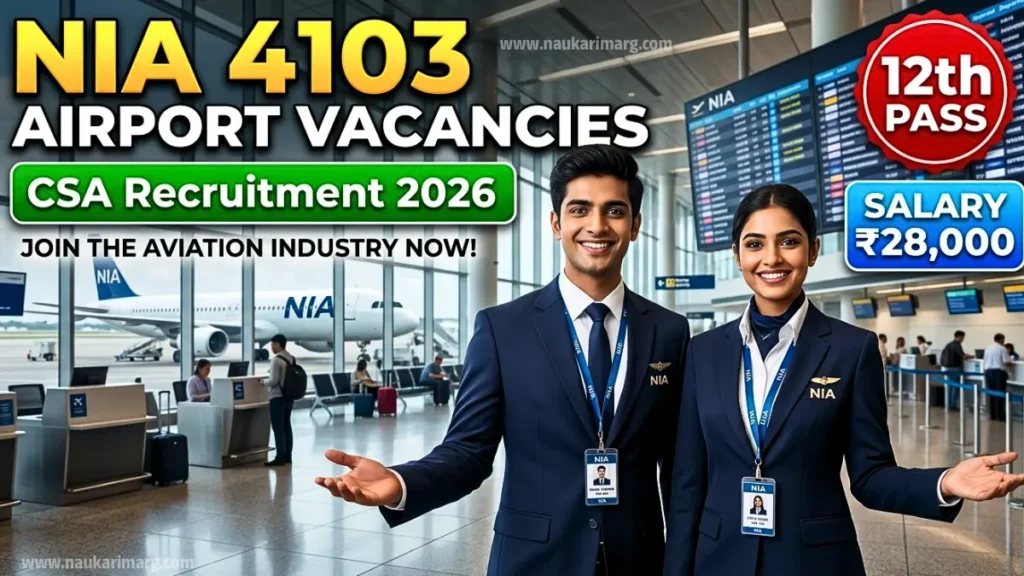 NIA Aviation Services CSA Recruitment 2026