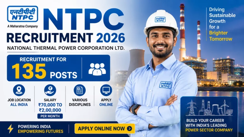NTPC Recruitment 2026