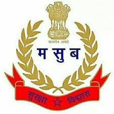 msf bharti 2025