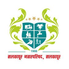 Nagar Parishad Bharti 2025