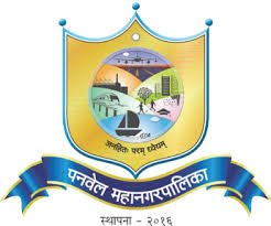 Panvel Mahanagarpalika Bharti 2025