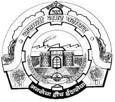 Baramati Nagar parishad