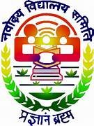 JNV Satara Bharti 2025