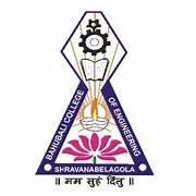 Shri Bahubali Vidyapeeth Kolhapur Bharti 2025