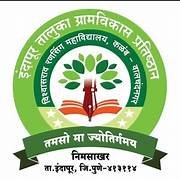 Vishwasrao Ransing College Bharti 2025