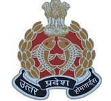 Up home guard bharti