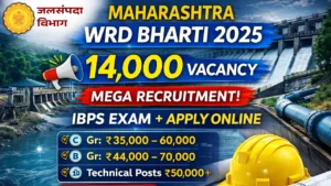 WRD Bharti 2026