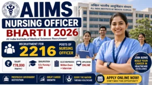 AIIMS Nursing Officer Bharti 2026