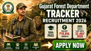 Gujarat Forest Department Tracker Recruitment 2026
