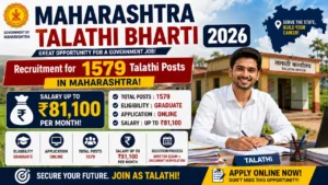 Maharashtra Talathi Bharti 2026