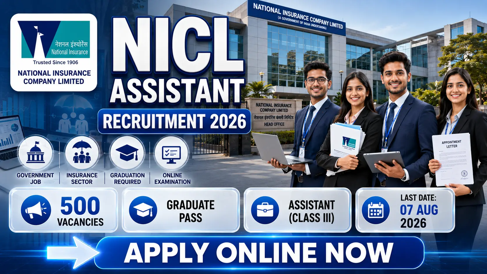 NICL Assistant Recruitment 2026