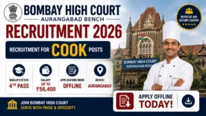 Bombay High Court Aurangabad Bench Bharti 2026