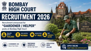 Bombay High Court Recruitment 2026