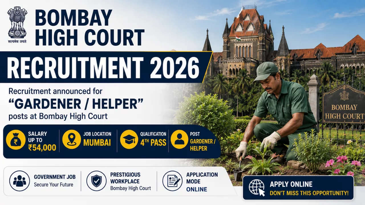 Bombay High Court Recruitment 2026