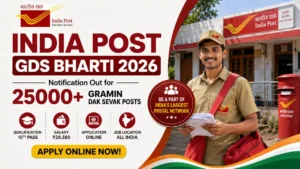 India Post GDS Bharti 2026