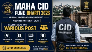 MAHA CID Pune Bharti 2026