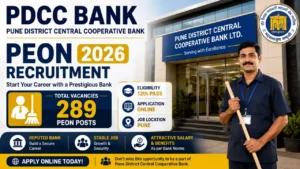PDCC Bank Peon Recruitment 2026
